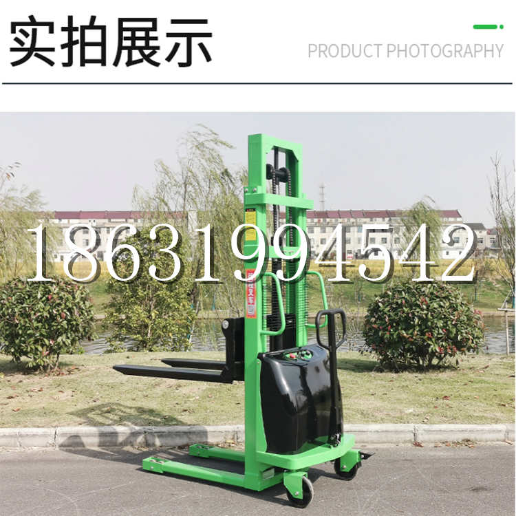 汝城县电动叉车堆高车液压铲车电瓶1吨2吨站驾步行式小型全自动叉车